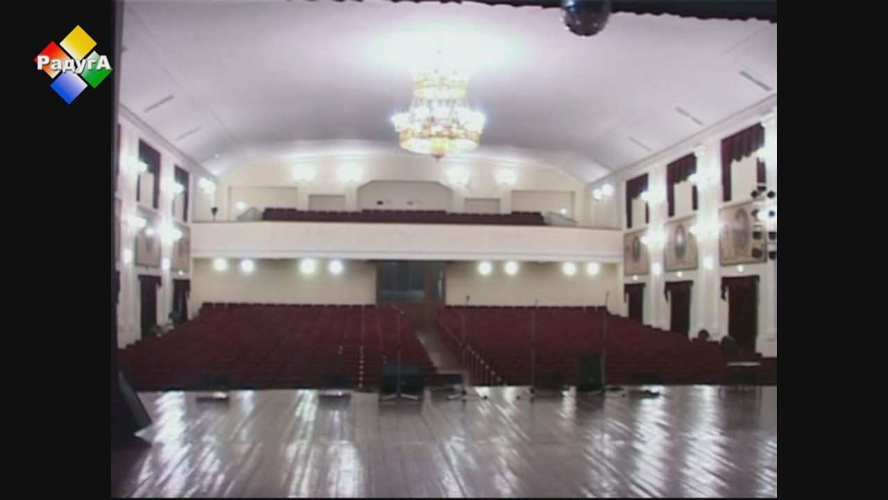 Дворец культуры павлово Дворец культуры павлово