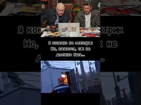 УГАРНЫЕ КОММЕНТЫ Ч6! @thesystemshorts ← ПОДПИШИСЬ!
