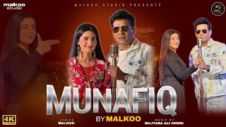 Munafiq Latest Punjabi Song 2025 Malkoo Malkoo Studio Resimi