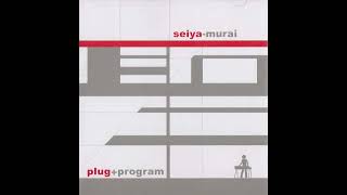 Seiyamurai  Effect song By Rayzy