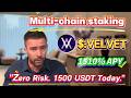 Earn 1510.32% Annual Yield with VELVET Staking, No-Risk Mining for Beginners