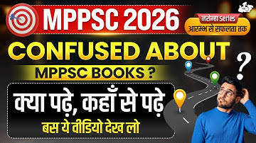 MPPSC 2026 Strategy | Best Books + Syllabus Breakdown | क्या पढ़ना है समझें #mppsc2026
