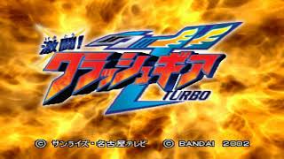 Video thumbnail of "Crush Gear Turbo Game OST Battle Theme 2"