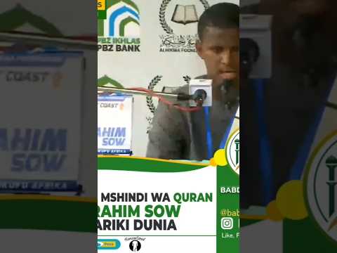 Mshindi Wa Mashindano Ya Quran Afariki Dunia Ibrahim Sow