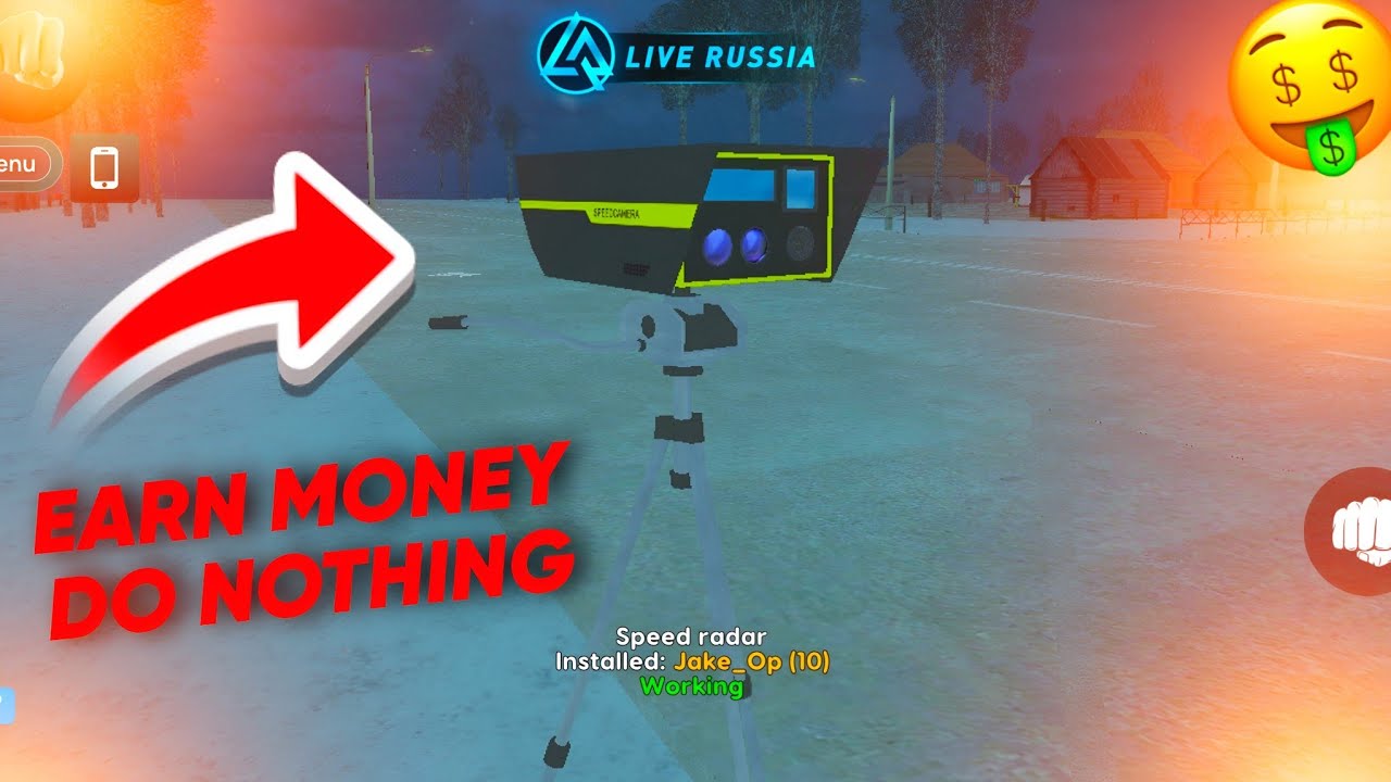 How To Use Speed Reader in LIVE RUSSIA MOBILE money earning by gadget 🤑 how to turn off Speed Reader