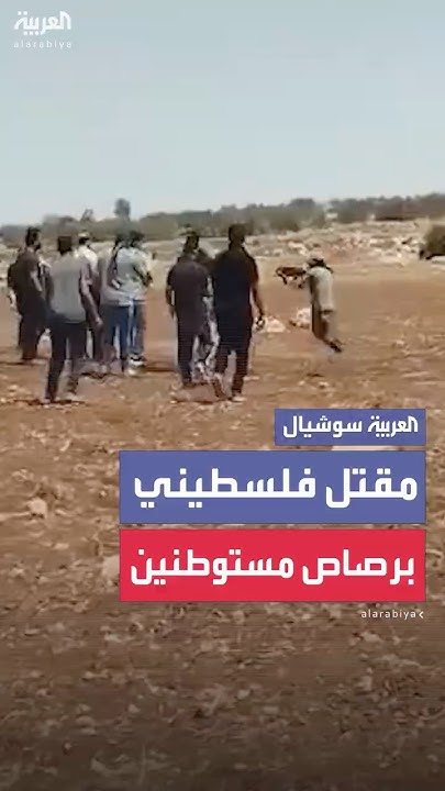          
 - نشر قبل 2 ساعة