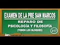 PSICOLOGÍA Y FILOSOFÍA:INTELIGENCIA,APRENDIZAJE/LÓGICA - DECO-EXAMEN PRE SAN MARCOS-CEPREUNMSM