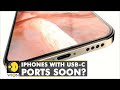 Will Apple switch to USB C-Ports? | Technology News | Latest World News | WION