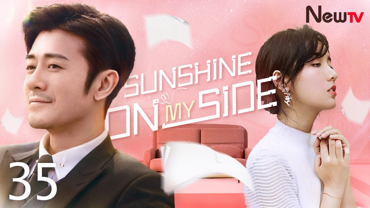 限定300枚 完売品 PUSHIM You Said You Love Me ENG SUB】EP 26丨Sunshine On My Side丨I'm Lucky丨我是幸运儿丨