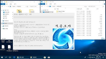 AppCheck Anti-Ransomware : RansomHos Ransomware (.hos) Block Video