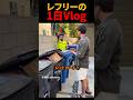 レフリーの1日Vlog#shorts