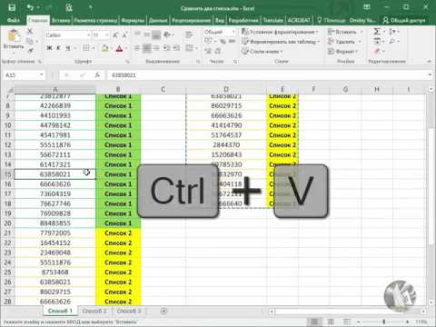 Видео: Показване на изображенията на подателя в Windows 10 Съобщения за електронна поща