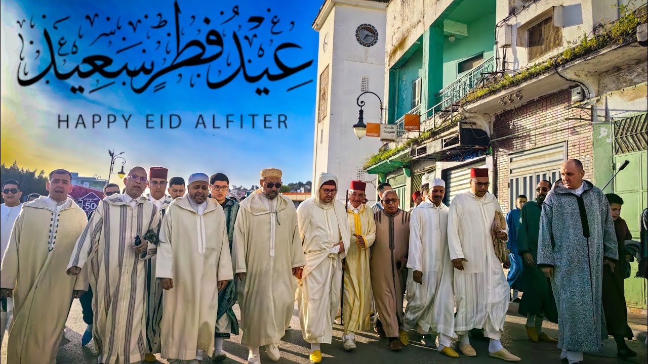 من ضريح مولاي عبد الله الشريف إلى المصلى، صلاة عيد الفطر المبارك بمدينة وزان دار الضمانة 🤍💚بالمغرب🇲🇦