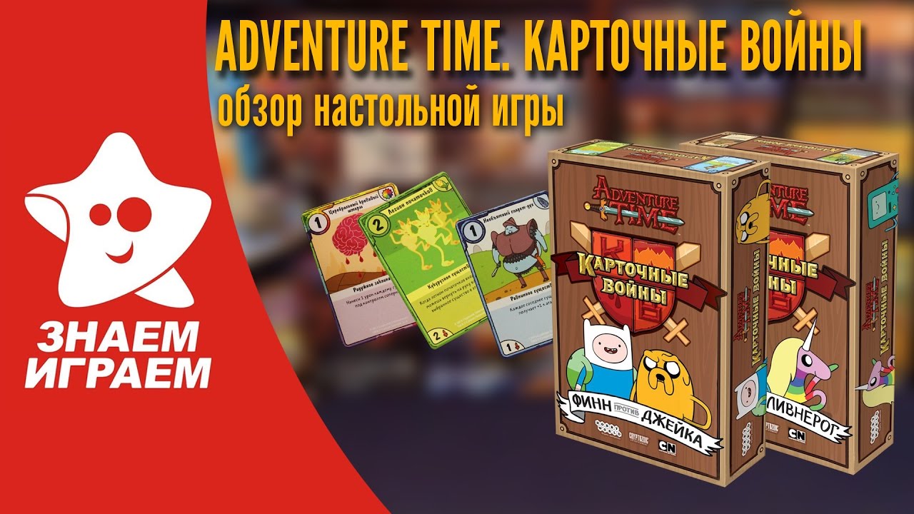 Resident игровой автомат играть бесплатно играть в игру карточные войны