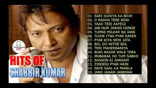 Hits Of Shabbir Kumar Best of Shabbir Kumar Evergreen Hindi Songs