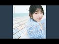 青の足跡 (Off Vocal)