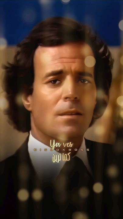 hey-in-spanish-julio-iglesias-youtube