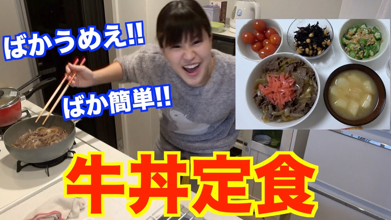 大関れいかの学歴 出身高校大学や中学校の偏差値 イジメを受けていた 芸能人有名人学歴偏差値 Com