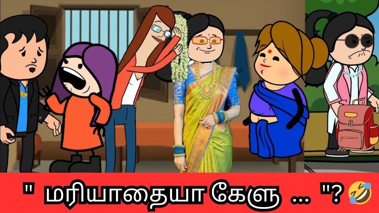 ‼️🤯இனி நீ என்னை உயிரோட பாக்கவே முடியாது 🤣🤣🤣#nettavallicomedy #viraltrending