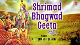 SHRIMAD BHAGWAD GEETA VOL.1(PART 1,2,3) BY PANDIT SOMNATH SHARMA I FULL AUDIO SONG ART TRACK