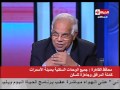 الحياة اليوم محافظ القاهرة يشرح كيف يتم تطوير منطقة منشية ناصر التي تمثل خطورة للمواطنين