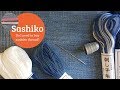 CAN I USE  EMBROIDERY THREAD TO START SASHIKO? | What are the differences? Mend or DIY your clothes!