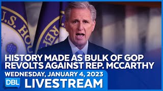 DBL | Wednesday, January 4, 2023