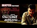 Tamil New movie -Ajith 1080p 5.1 DOLBY ATMOS