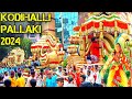 Kodihalli pallaki utsava 2024  crazy pallaki  area boys tamate dance  crazy crowd  tamate beats