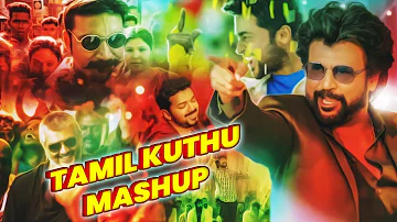 Tamil Kuthu Mashup | Arun PG | Jishnu Sunil | Latest Kollywood Mashup