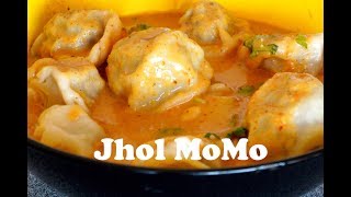 MoMo ko Jhol Achar | Momo Soup | Spicy Nepali Style