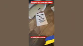 АМОН РА