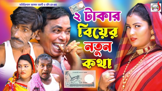 Lezbiyenlar qattiq jinsiy aloqa BDSM