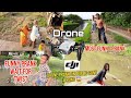 Drone Prank On Public Gone Wrong 😱 || Most Funny Video 🤣 || #drone #prank #reaction #funny
