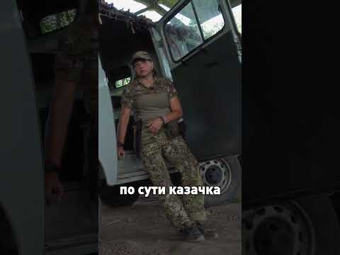 Современная казачка #кавказсегодня #история #медицина #firstaid #первая