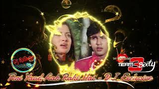 Teri Yaad Aah Rahi Hai   DJ Exclusive