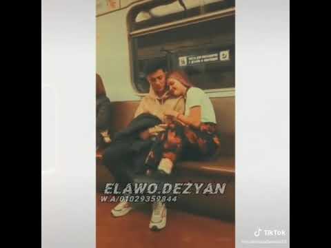 مع انها لسعه شويه