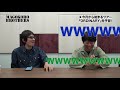 2年振りの全国ツアー『ORDINARY』が始まります!