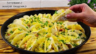 Разлетается за считанные минуты! Мексиканская закуска МИНИ-ТАКО!