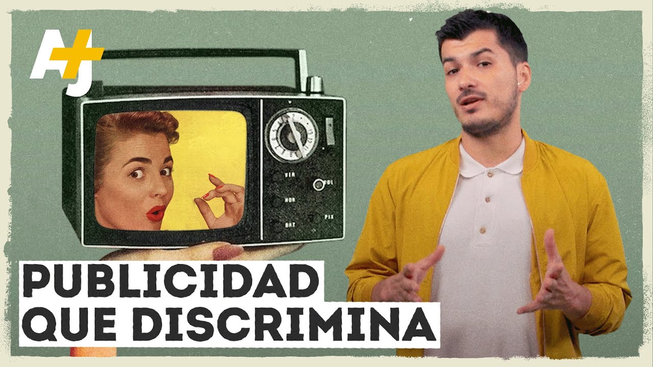 لماذا لا يوجد أشخاص ذوو بشرة داكنة في الإعلانات المكسيكية؟ | @ajplusespanol