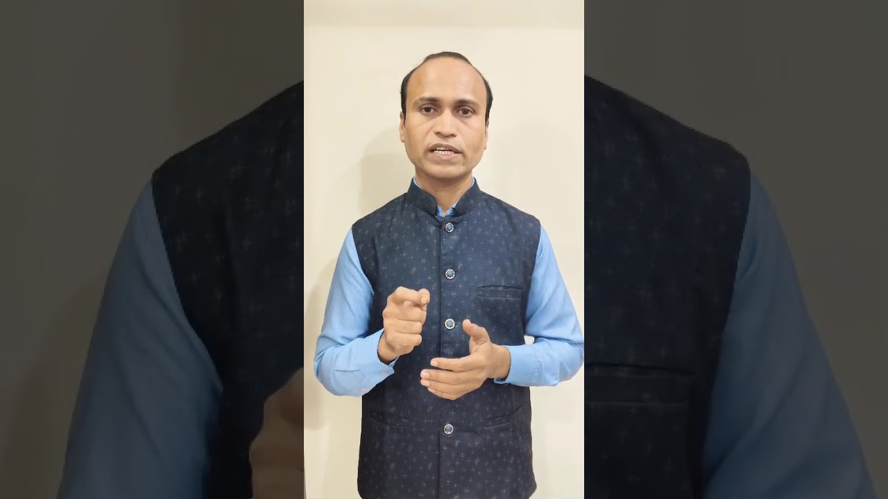 Talathi Bharti GK Question | Tikkar Marathi Saralseva Bharti