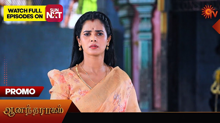 Anandha Ragam - Promo | 26 Nov 2024 | Tamil Serial | Sun TV