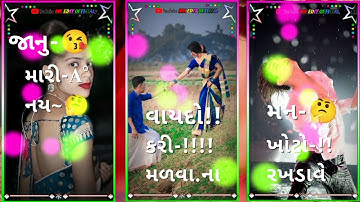 New Timli Status 2023 / Dj Remix Gujarati Timli WhatsApp Status | #shorts #trending #timali #status