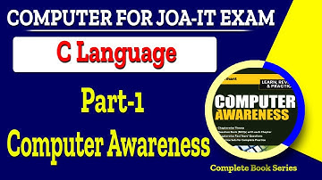 C Language (Par-1) | HP Junior Office Assistant - IT Preparation for Post code 939 - HP JOA IT Exam