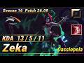 【KRサーバー/C1】HLE Zeka カシオペア(Cassiopeia) VS アニビア(Anivia) MID - Patch26.09 KR Ranked【LoL】