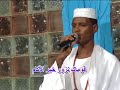 جوف الظلام تاج الدين الشريف جديد2022 جوف الظلام تاج الدين الشريف جديد2022