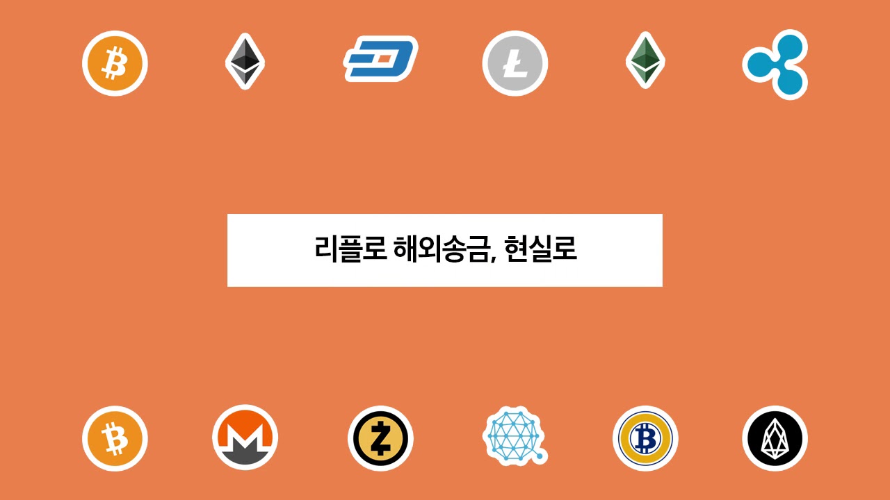 비트코인 30배 껑충?