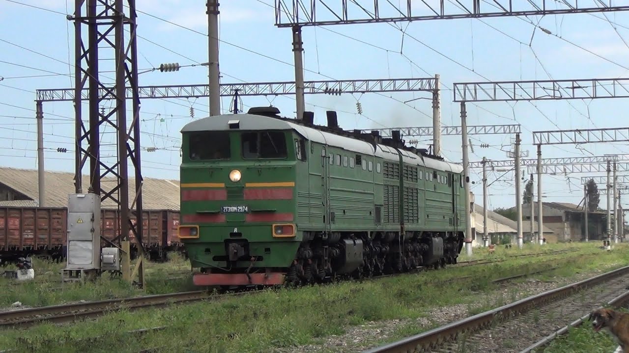 Главный генератор тепловоза 2тэ10м