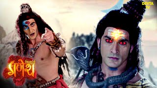 कैसे शांत होगी महादेव की क्रोध अग्नि? | Vighnaharta Ganesh | Hindi TV serials