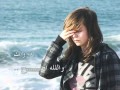 ميامي اهون عليك